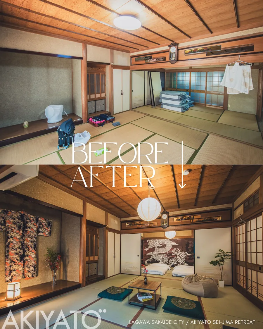 Sei-Jima Retreat の再生前後(1枚目)