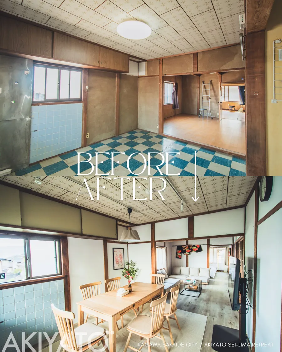 Sei-Jima Retreat の再生前後(2枚目)