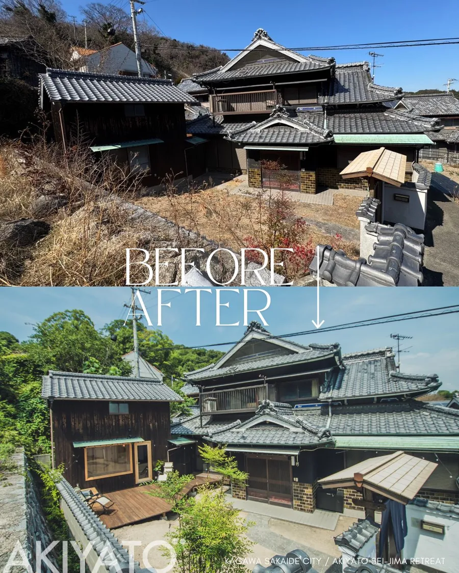 Sei-Jima Retreat の再生前後(12枚目)