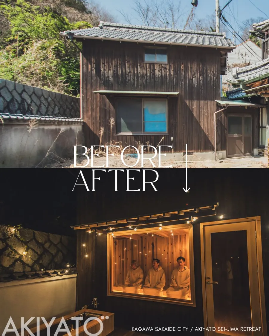 Sei-Jima Retreat の再生前後(13枚目)