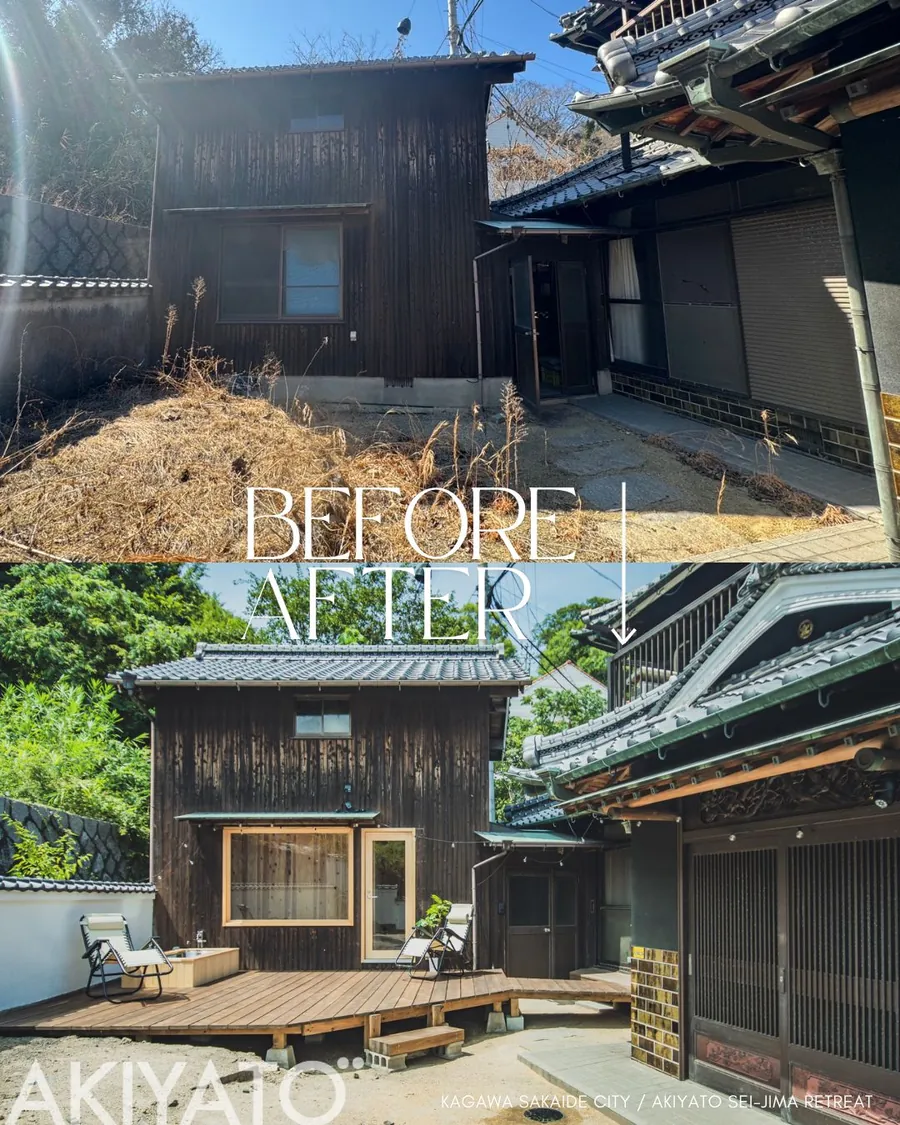 Sei-Jima Retreat の再生前後(14枚目)