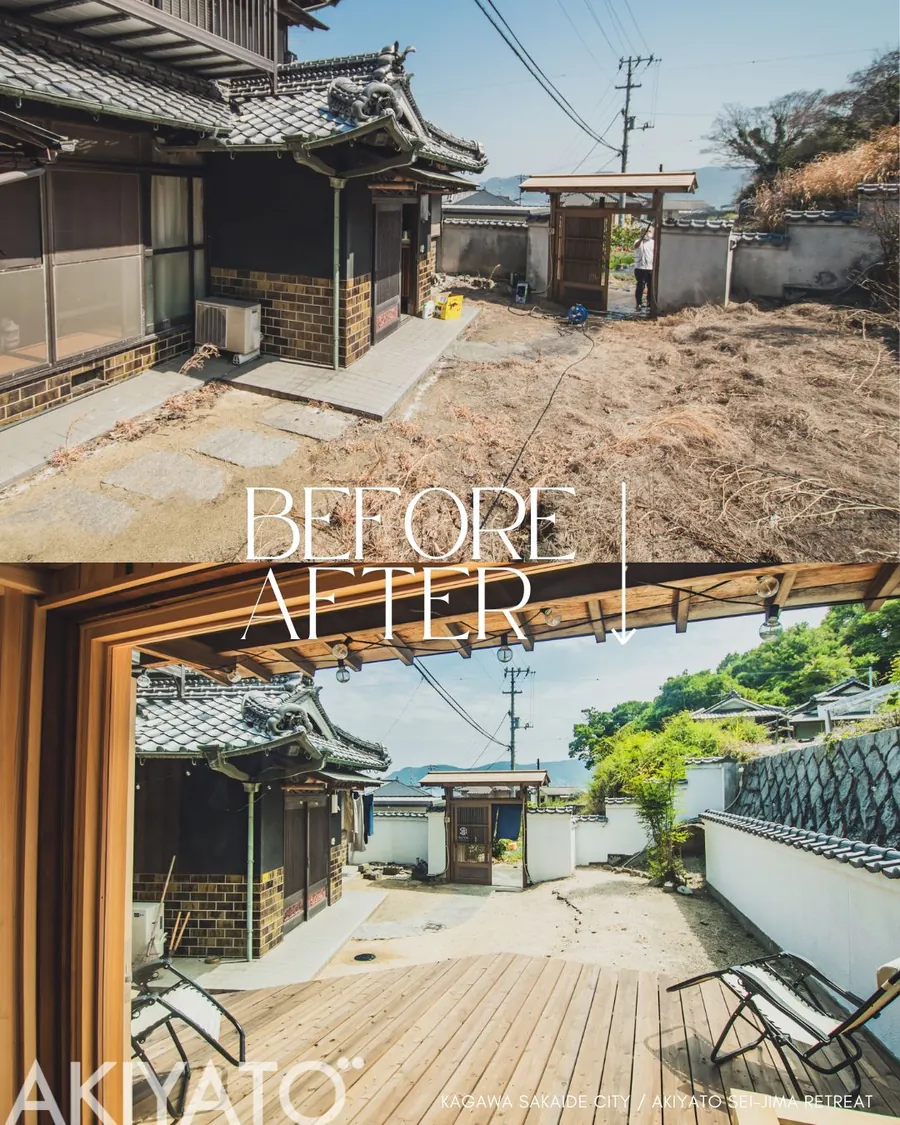 Sei-Jima Retreat の再生前後(15枚目)